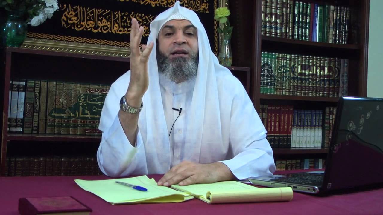 The Dangers of Riba (Usury) by Imam Karim AbuZaid