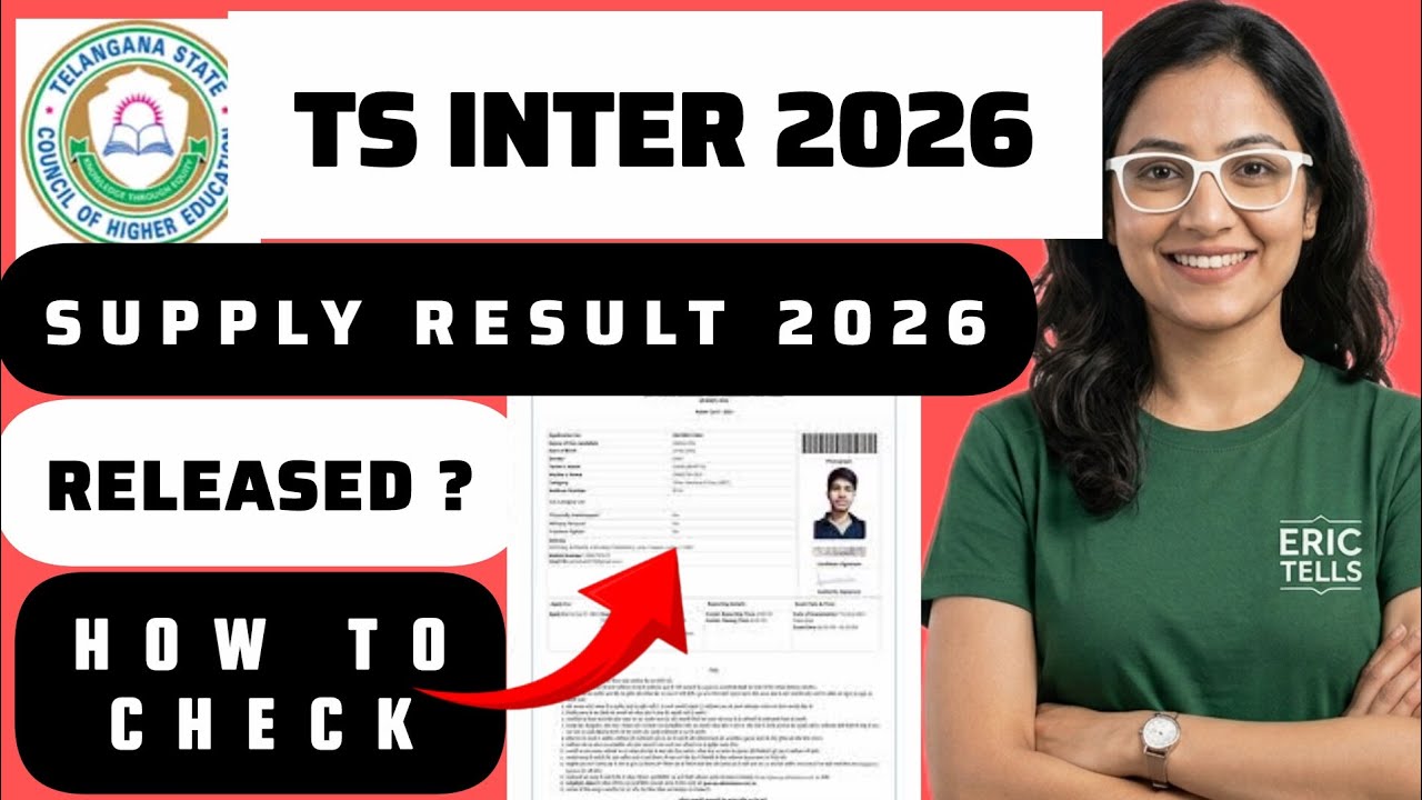 ts inter supply result 2026 | telangana intermediate supplementary result 2026