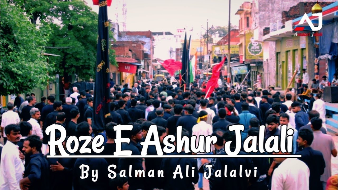 AZADARI JALALI 1445 2023 | 10TH MUHARRAM ASHURA | BY SALMAN ALI JALALVI | PRODUCTION AZADARI JALALI