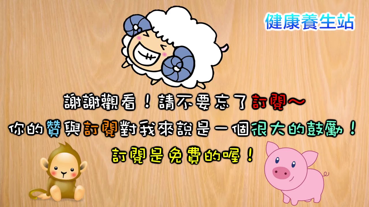 資深演員「高幸枝」 演完最後一部大愛戲劇後辭世，告訴兒子的最後一句話：我要再撐半年，親自上臺領獎！