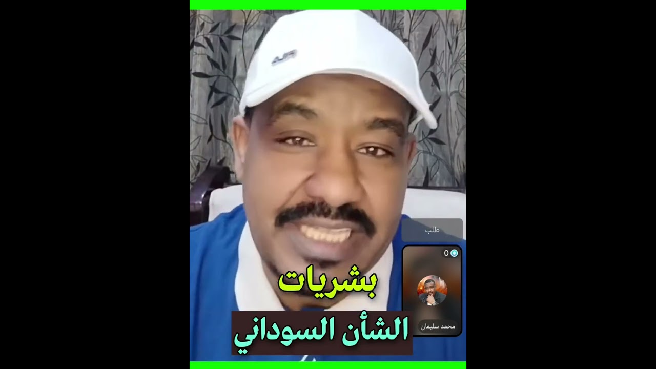 ألف مبروك اللأنتصارات اليوم القوات المسلحة والقوات المشتركة 💪