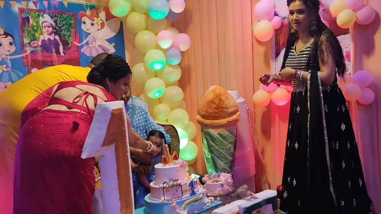 aaj ke Amar friend ar mayer first birthday party celebration 🥳🎉