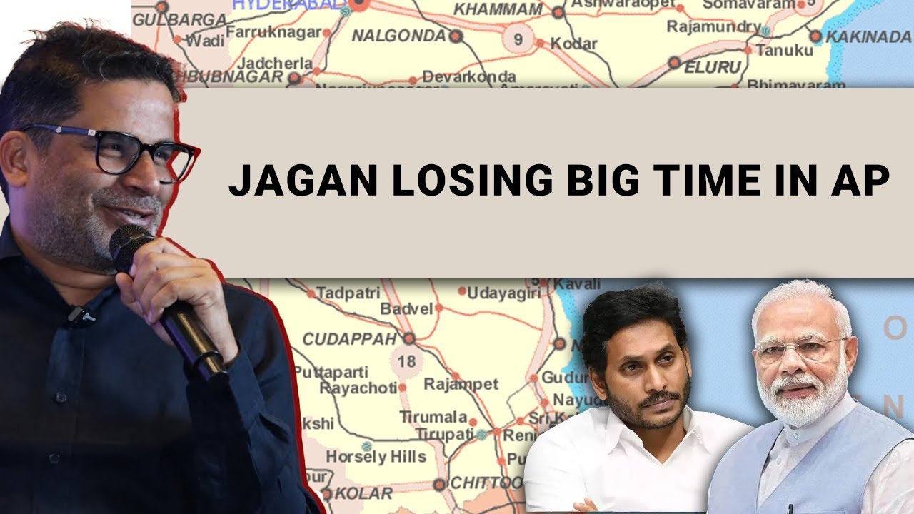 When Prashant Kishor predicted Jagan losing big time in AP