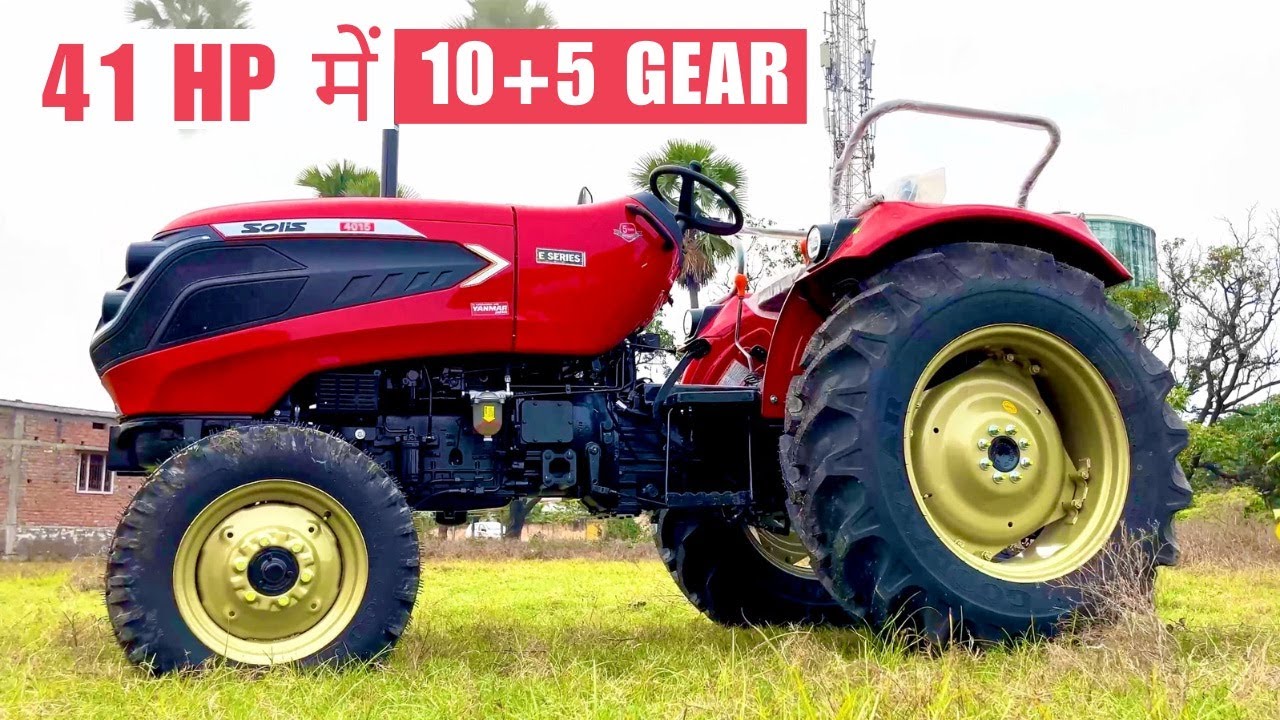 Solis 4015 Tractor 10+5 Gears in 41HP Tractor & 2000 Lift Capacity
