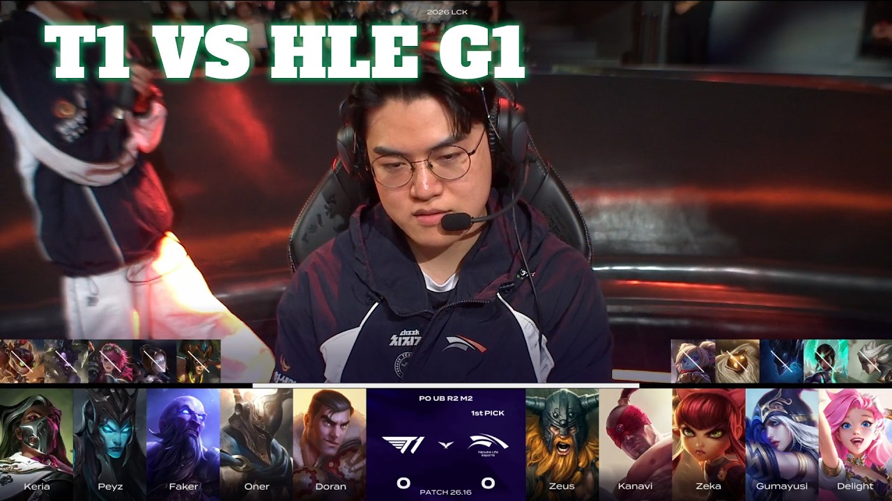 T1 vs HLE Game 1 | LCK 2026 Playoffs Round 2 | T1 vs Hanwha Life G1