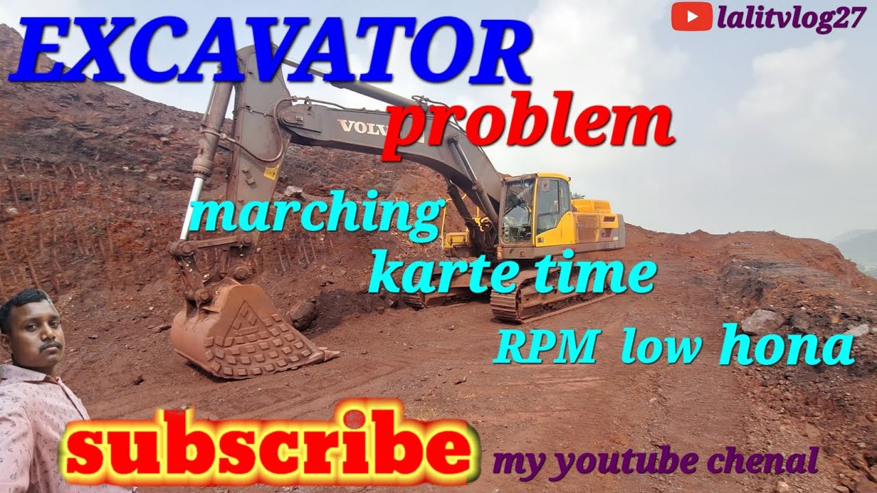 Excavator marching Karte time RPM low hona || @lalitvlog27