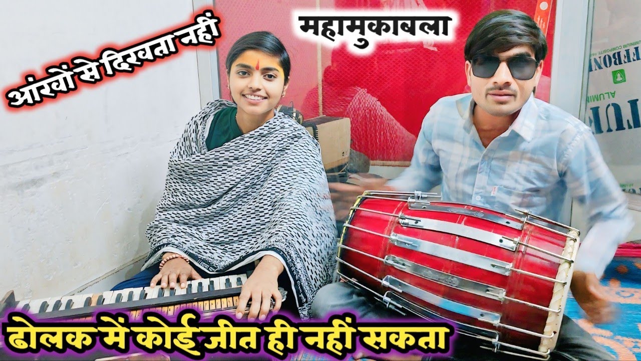 सूरदास की कलाकारी देख सब कलाकार चक्कर खा गए #dikshashastri #vlog