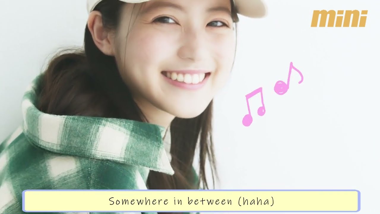 Cover Girl Interview・ Street Style by Imada Mio × Sumikko Gurashi (Engsub)
