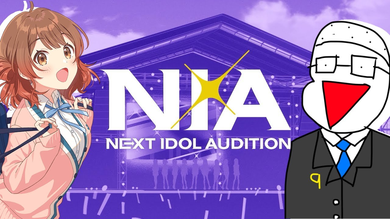 【学園アイドルマスター】極月学園の精鋭？こっちには豪覇剣ウメブレイドがあります　花海佑芽NIA編