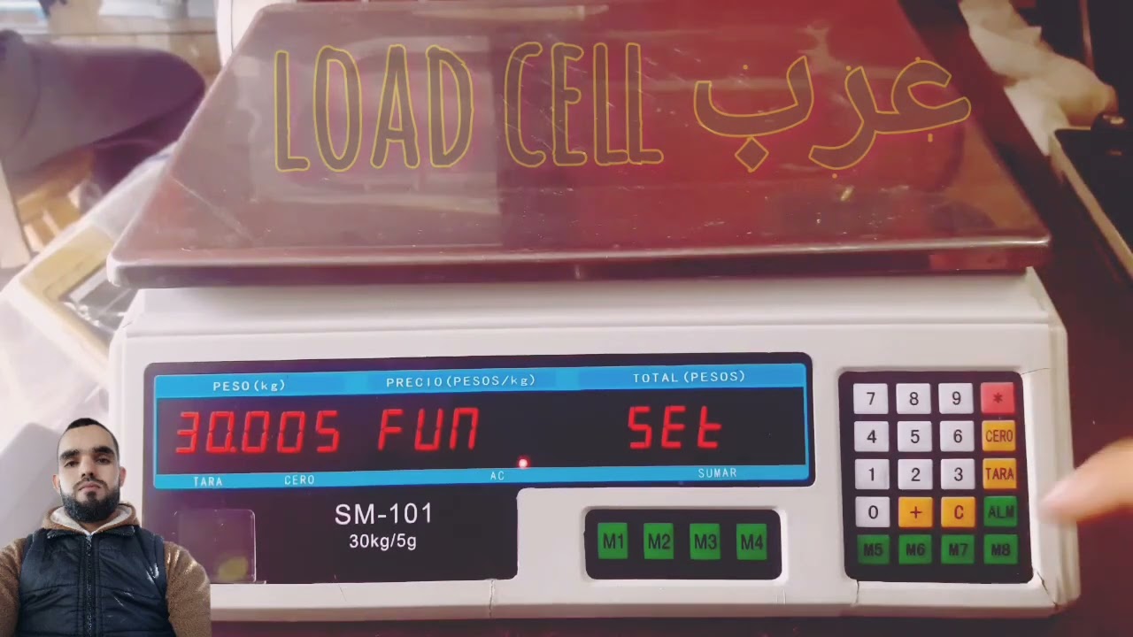 معايرة الميزان الاكتروني عبر كود خاص؟how to calibrate weighing scalle|