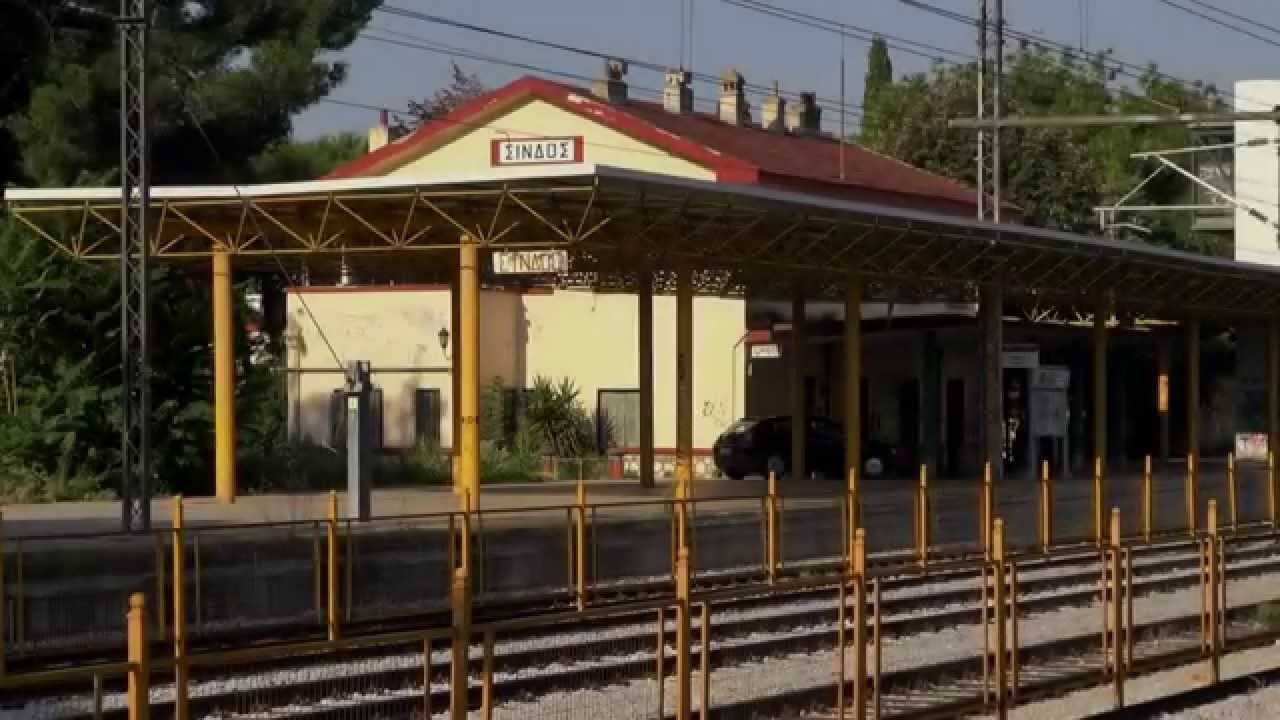 Freight Trains at Sindos station, Western Thessaloniki, September 2015