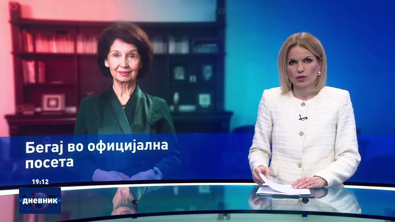 Дневник на Сител Телевизија, 26.02.2026