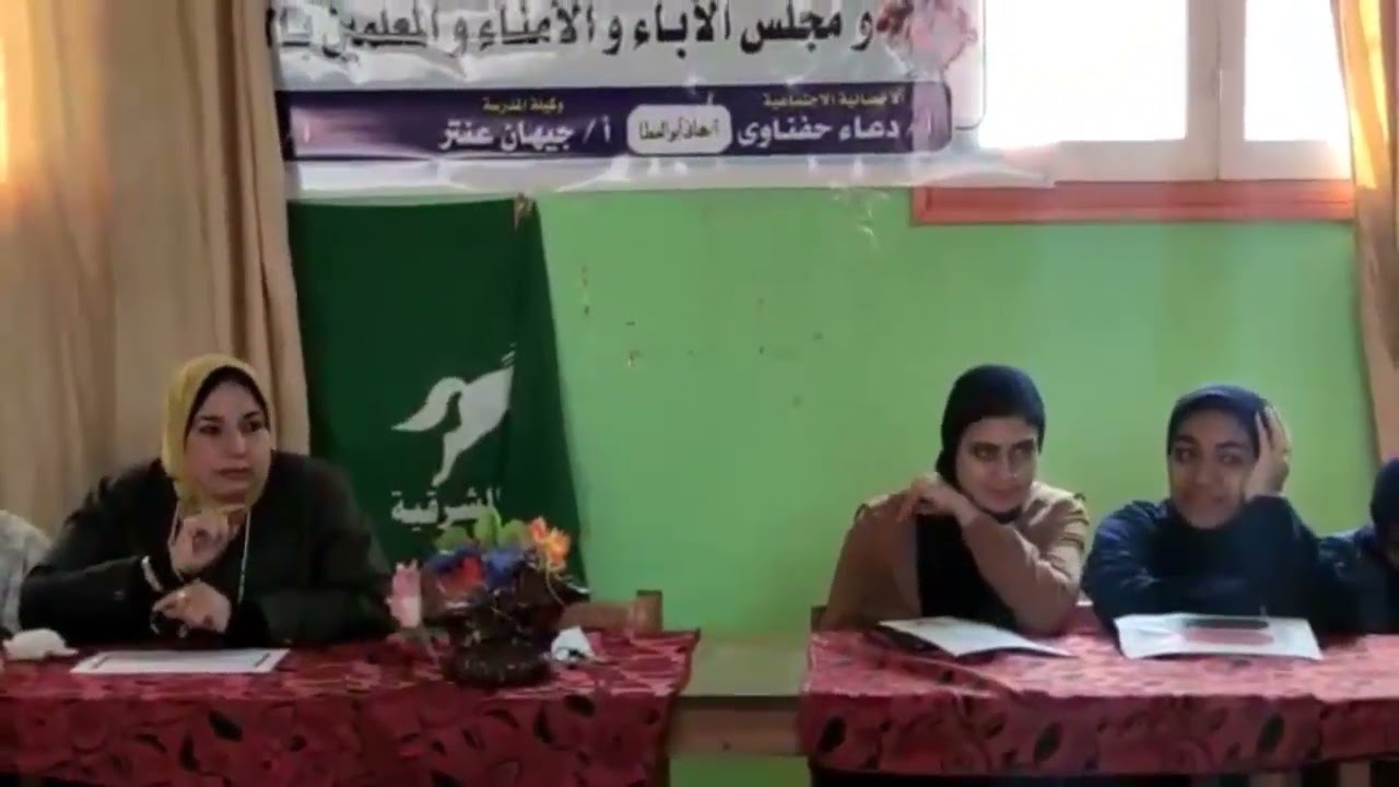 مبادرة احمى نفسك الكترونيا 