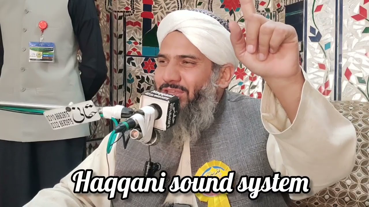 نیو بیان  حضرت مولانا عبد المعبو د حقانی صاحب 