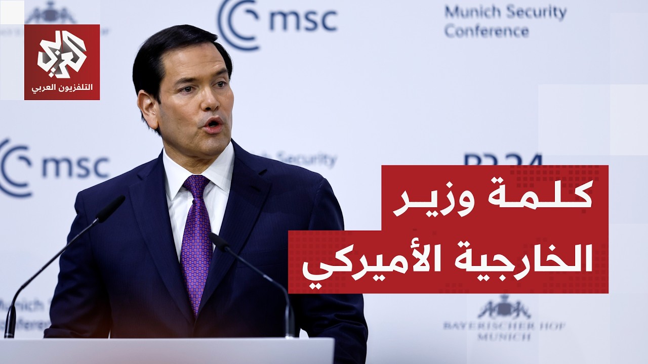 وزير الخارجية الأميركي: فرضنا تشديدات إضافية على النفط الروسي وطلبنا من الهند وقف شرائه
