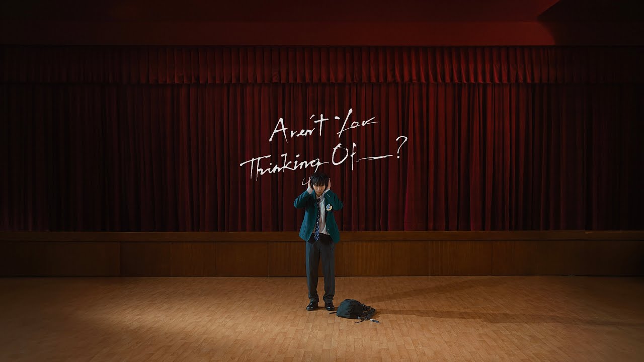 WHIZZ - Aren’t You Thinking Of___? (Official Music Video)