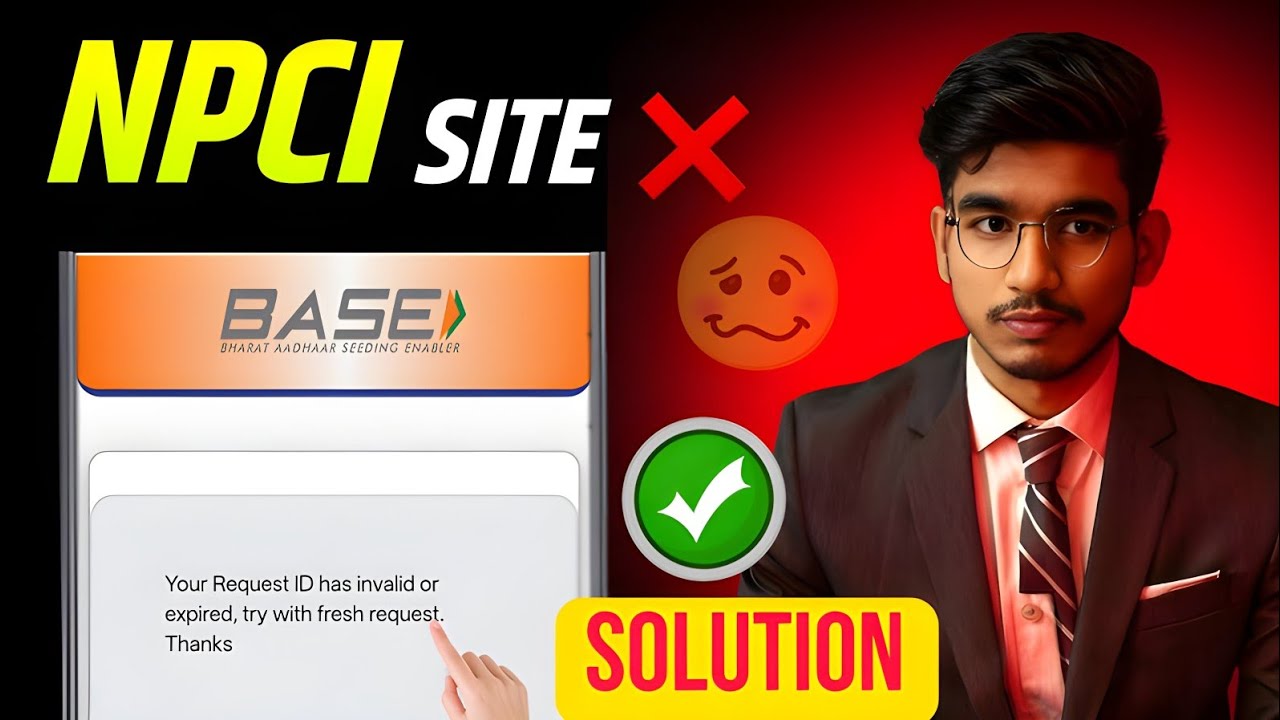 Your Request ID Has Invalid or Expired, Try with Refresh | How To Fix NPCI Site Not Working 