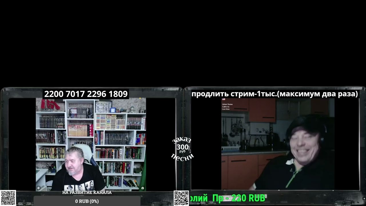 Иран : что ждет мир?