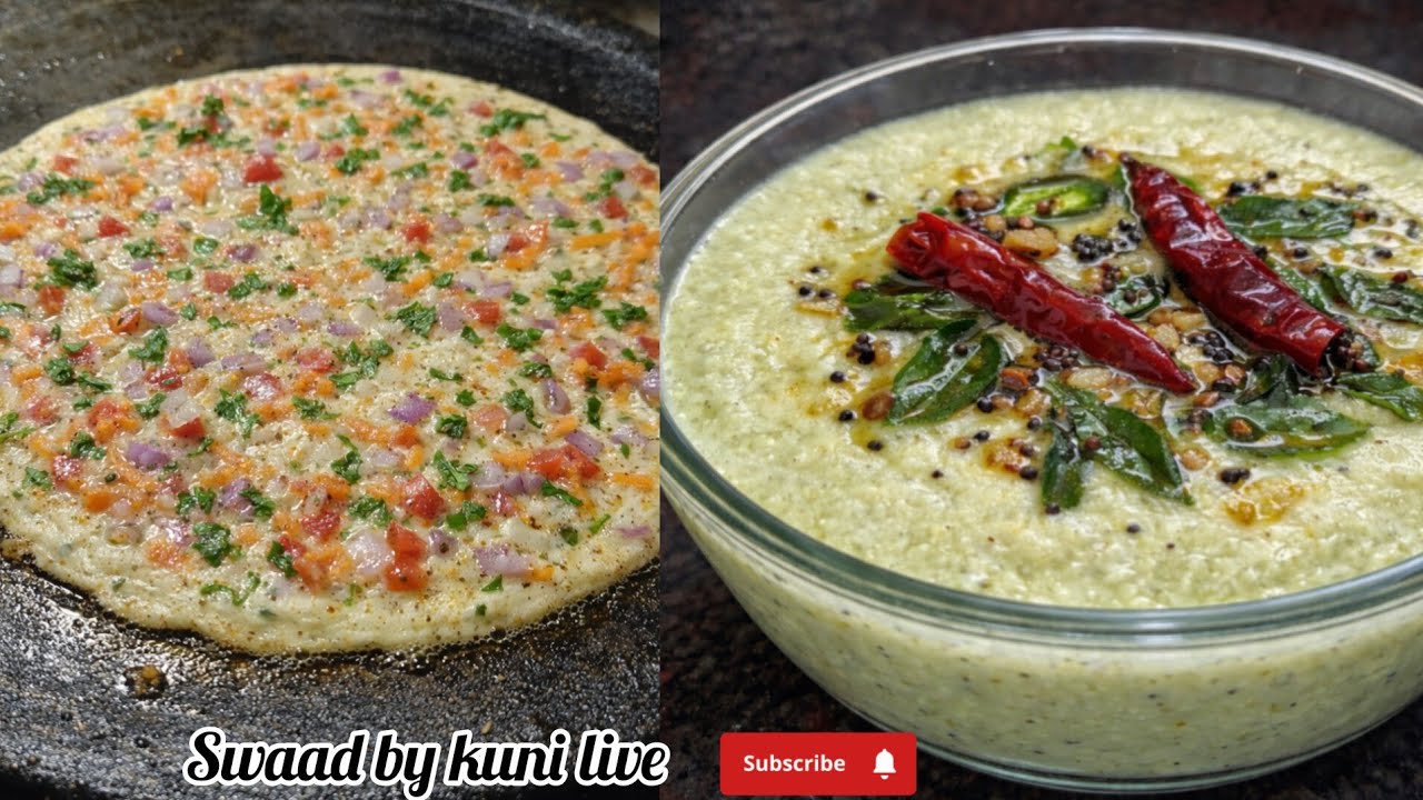 Odia Masala Chakuli Pitha | Soft & Crispy Traditional Recipe