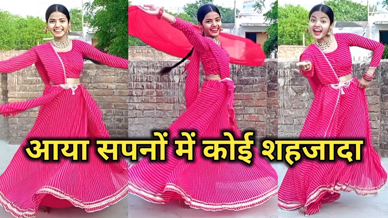 Aaya Sapno Me Koi (आया सपनों में कोई) Dance Video | Vapsi Sajan Ki 1995 #khushipatelunnao #bollywood