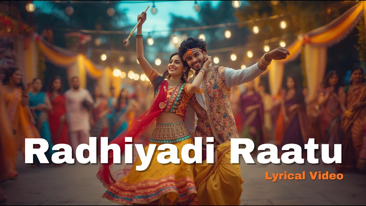 Radhiyadi Raatu | New Gujarati Garba Song 2025 (Official Lyrical Video)