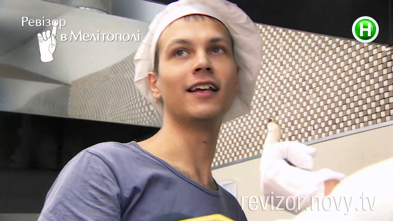 Пиццерия MamaMia - Ревизор в Мелитополе - 21.09.2015