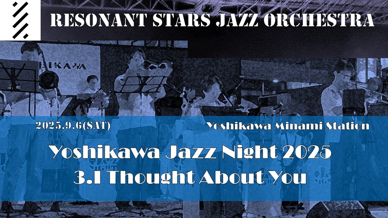 I thought about you(Johney Mercer&Jimmy Van Heusen Arr.Matt Niess)-Resonant Stars Jazz Orchestra