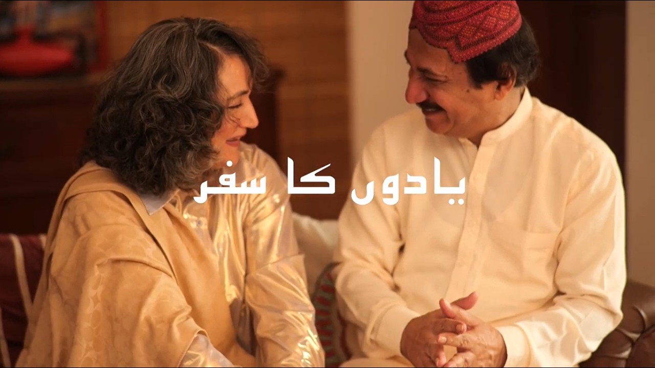 YAADON KA SAFAR | Muzz brings Dr Sania's and Shakoor's story of love and respect ❤️