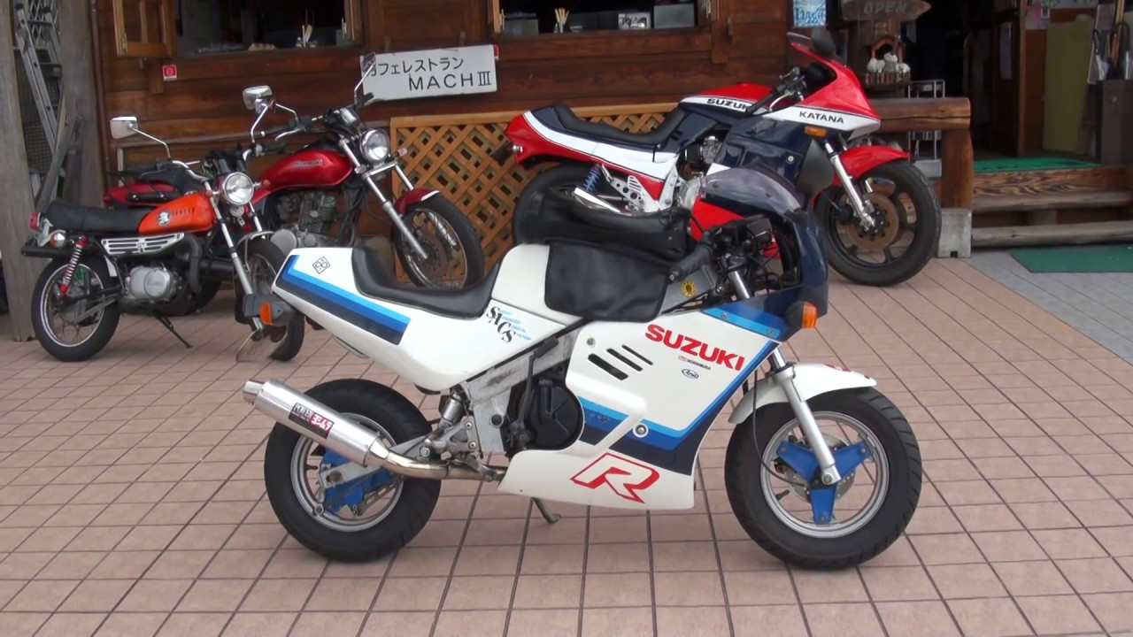 YOSHIMURAサウンドを聞け　スズキ・ギャグ50　GSX-R風のレプリカ　仇士　遊びゴコロをフルカウル　神戸　RB50　Suzuki GAG50
