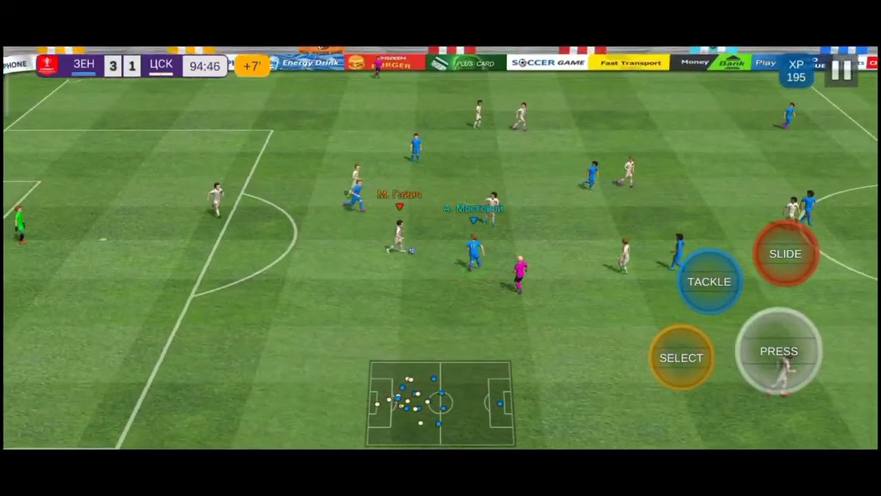 100 лет Зениту! Карьера за СБГ в Pro League Soccer 2024/25 #4 — ЗЕНИТ ЧЕМПИОН — после 25 туров!!!