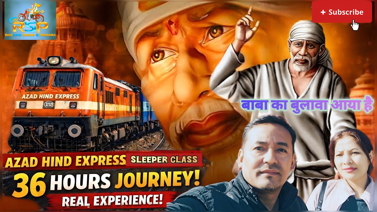 Kolkata to Shirdi Train Journey l 12130 Azad Hind Express Howrah to Kopargaon l Sleeper Class