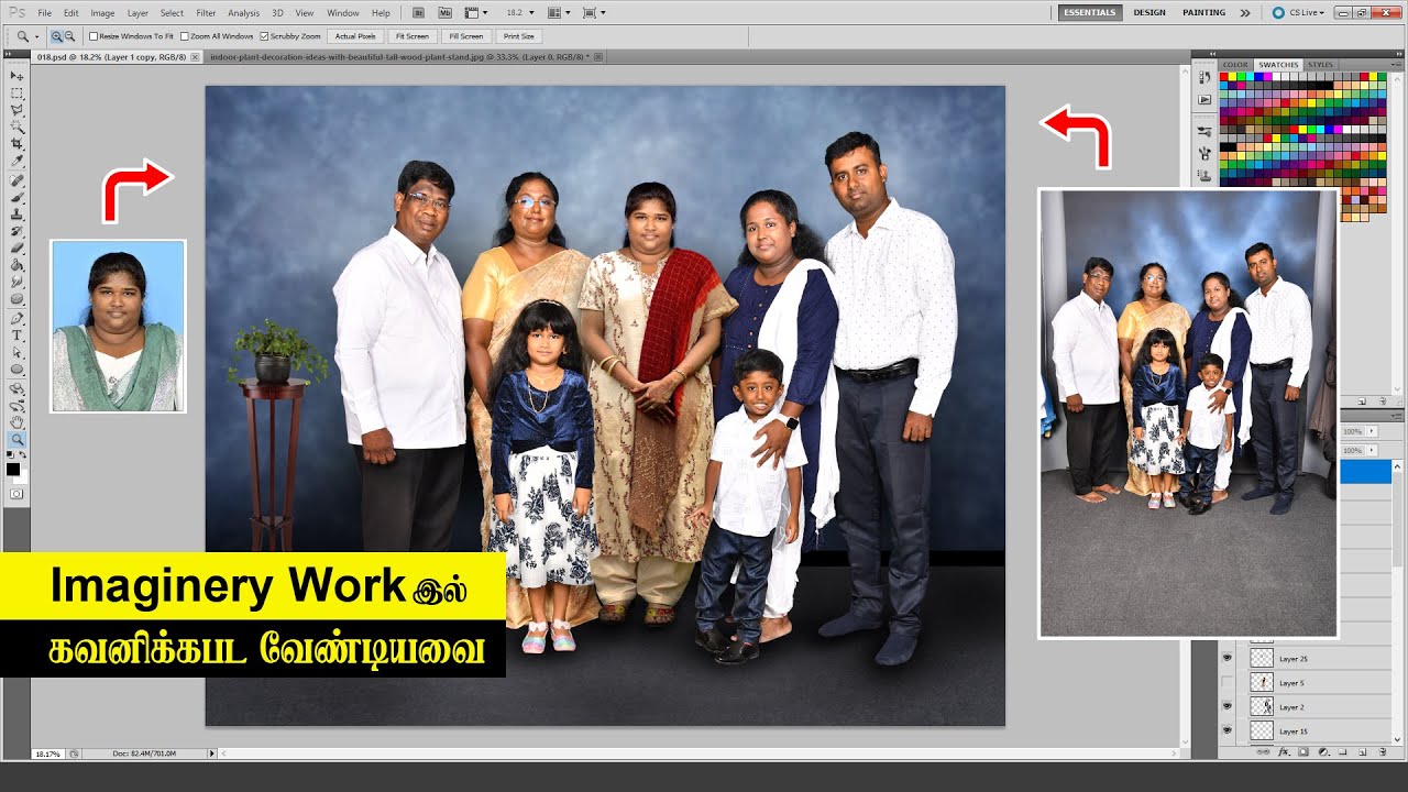 Imaginary work கவனிக்கவேண்டிய விஷயங்கள் | photoshop Tutorial