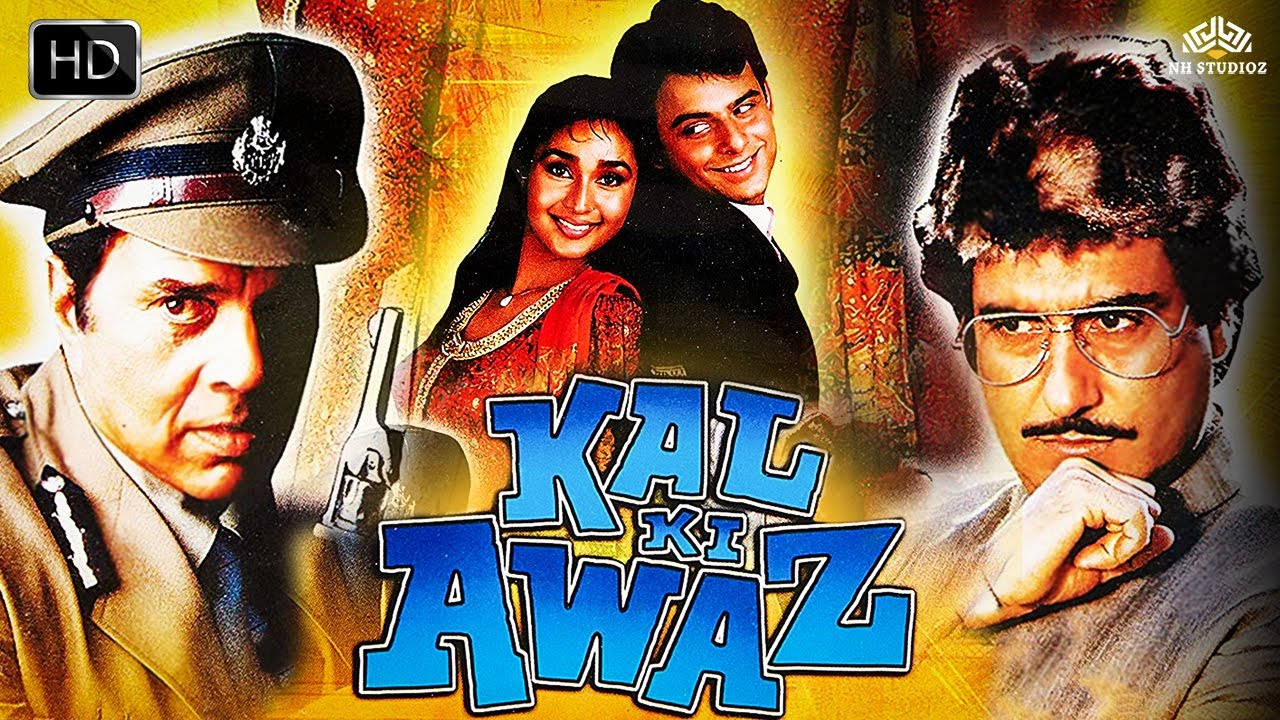 Kal Ki Awaz Full Movie | Dharmendra, Amrita Singh, Raj Babbar | Superhit Hindi Action Movie