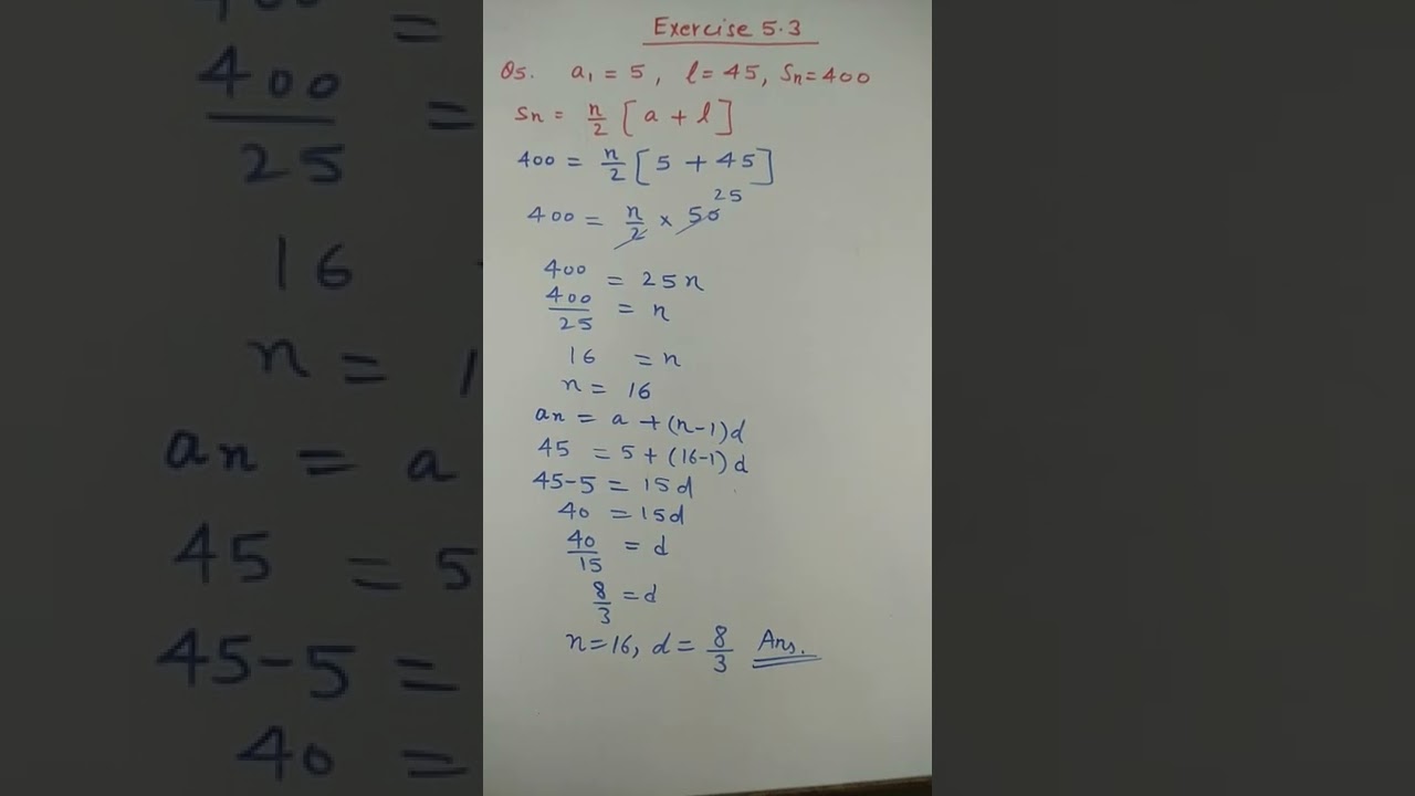 Class 10th maths exercise 5.3 Q 5 very important