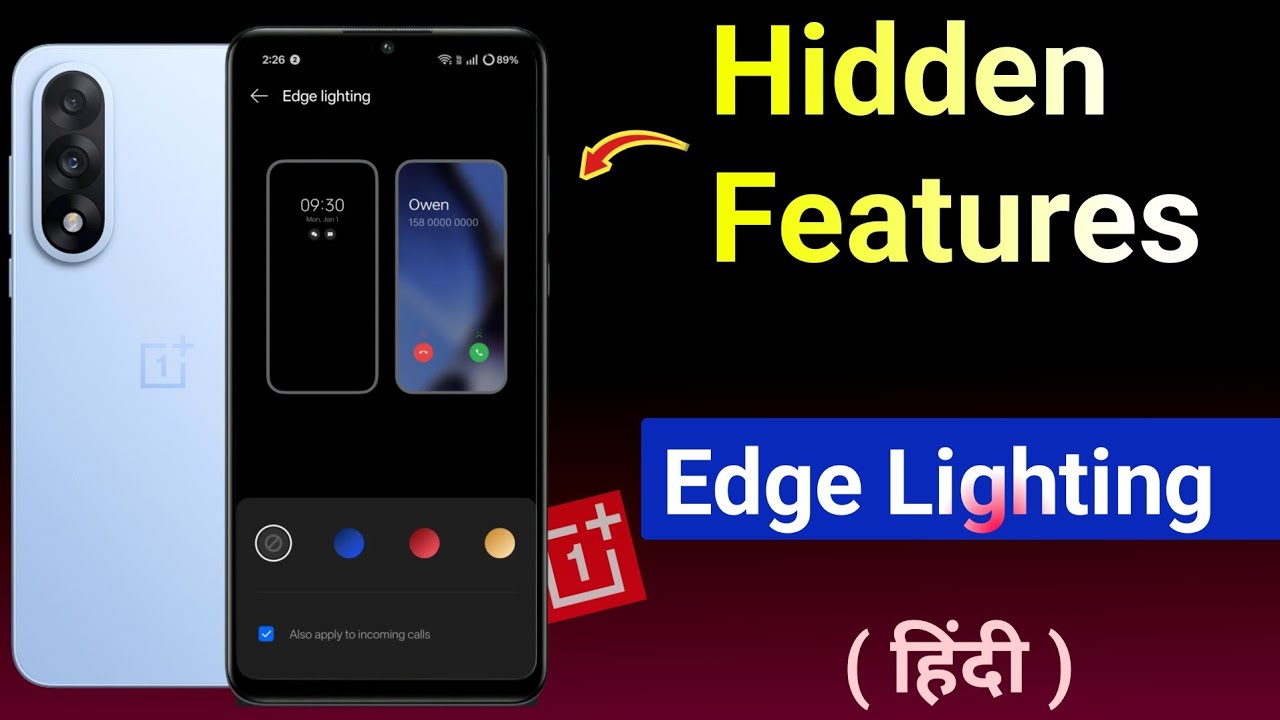 Edge Lighting Settings OnePlus Phone 📱 Hidden Features 🔥 Calling hidden Features  ( Hindi 