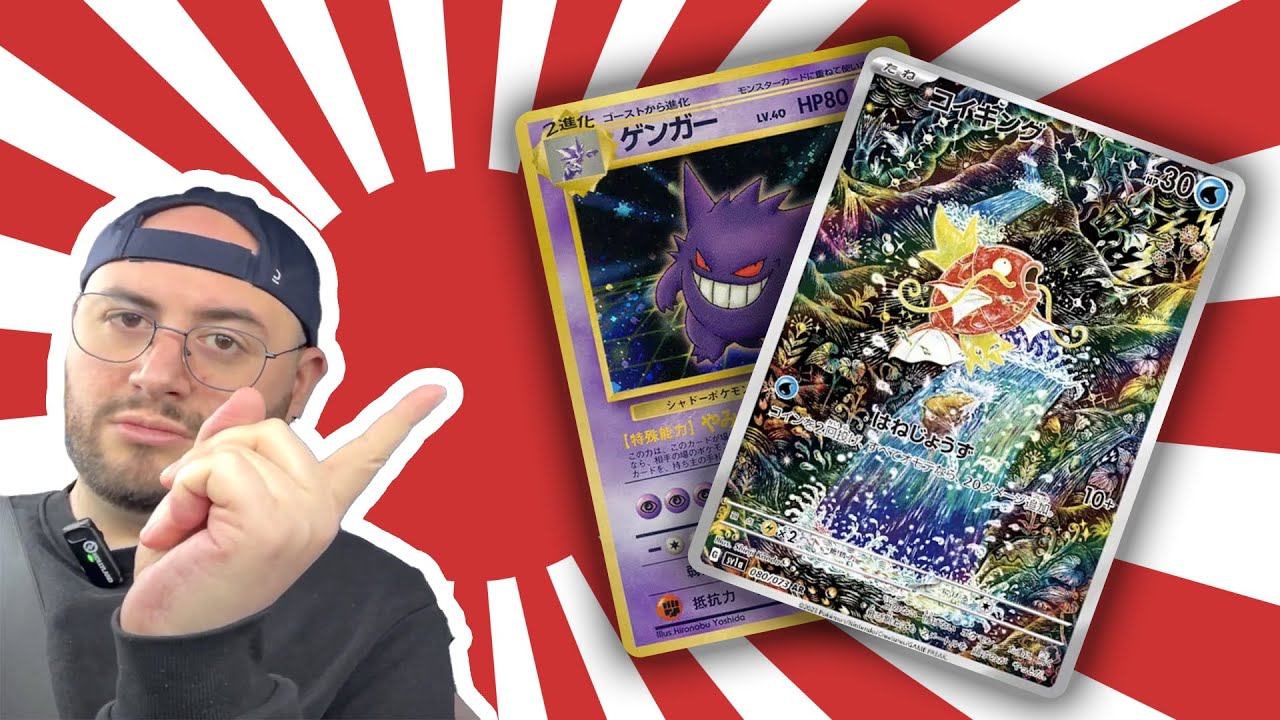 Por qué coleccionar POKÉMON TCG en JAPONÉS y más cositas... Con Amosok