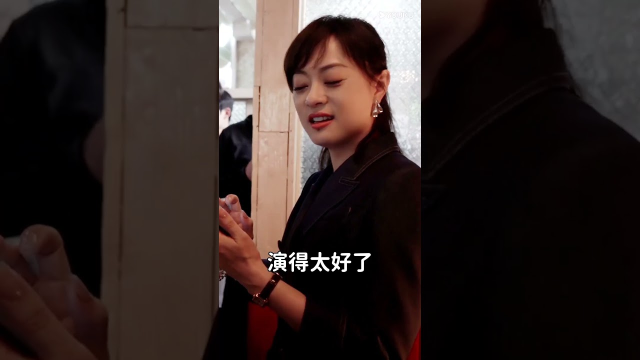 孙俪新剧Reaction！自己玩梗被角色帅晕🤣 #蛮好的人生 #abetterlife #孙俪 #董子健 #sunli #youku #cdrama
