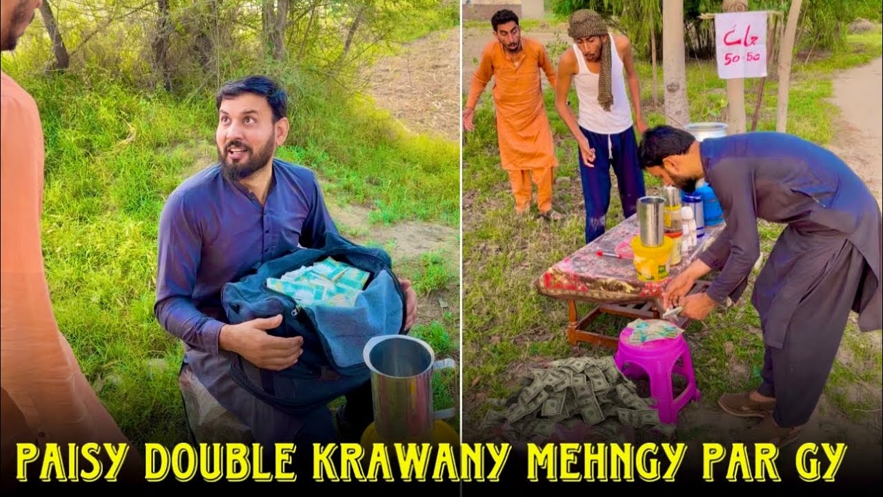 Paisy double krawany mehngy par gy