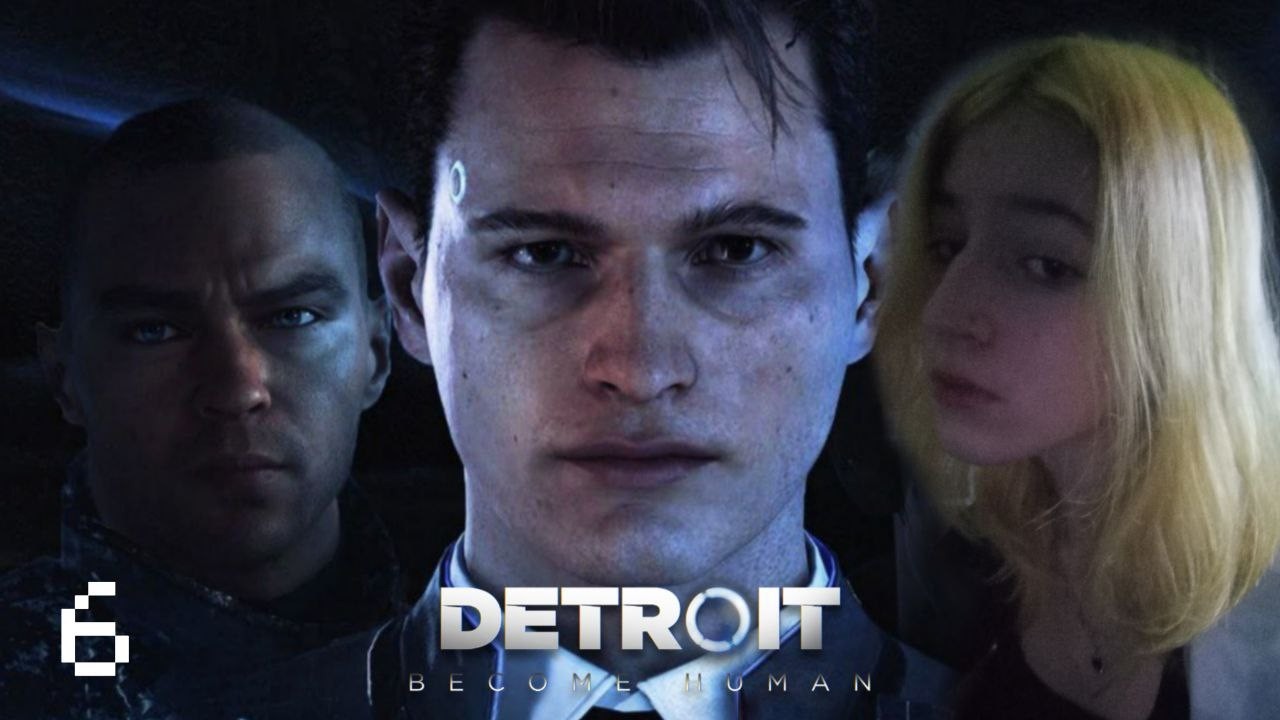 Detroit. часть6. финал. yellomary