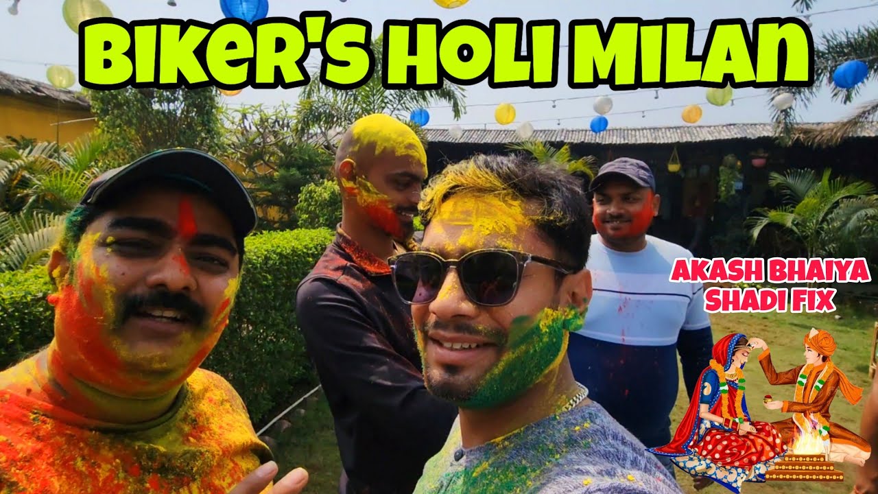 Biker's Holi Milan Samaroh 2024 😍 || Funny Vlog || #biharibiker #holi #holimilan