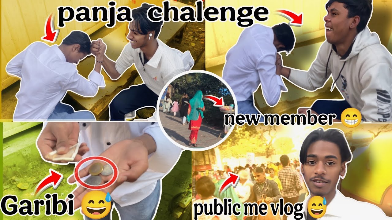 Panja chalenge 🥵 || Garibi aa gayi hai 😅|| new member 😁 ||  first time public me vlog😅