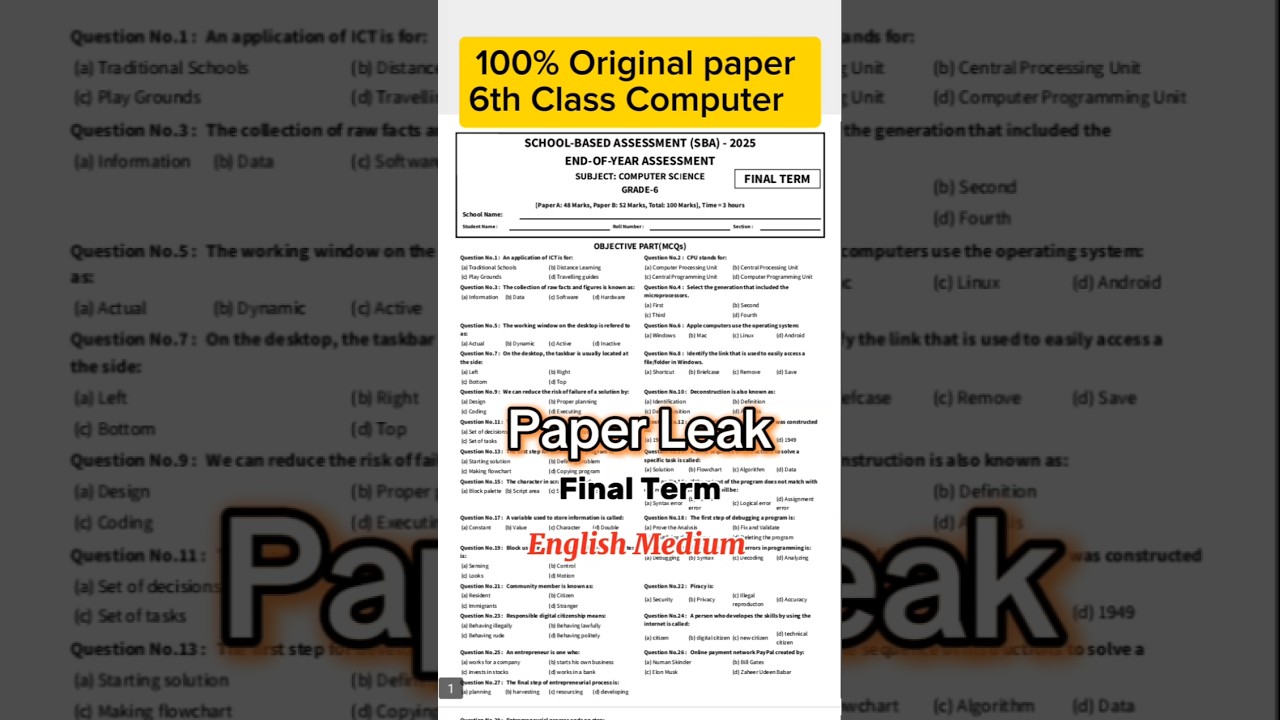 Class 6 Computer paper final term 2025 sba 6th class Computer paper final term 2025