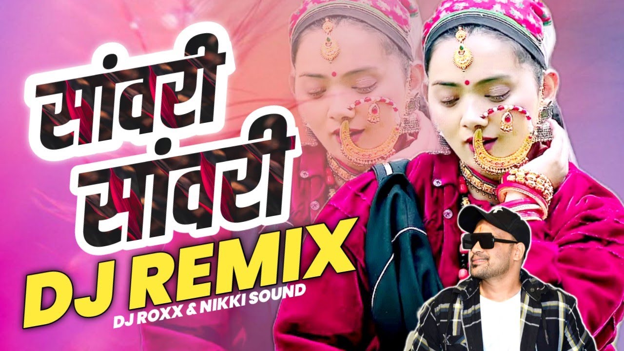 Sawari Sawari DJ REMIX || Inder Arya New Song 2024 || Dj ROXX & NIKKI SOUND | New Kumauni DJ remix