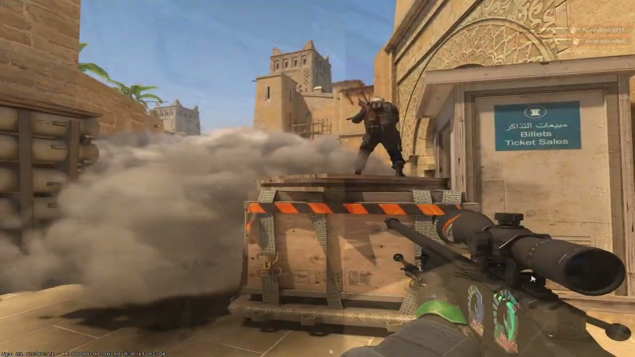 CS2 Frag Montage 3