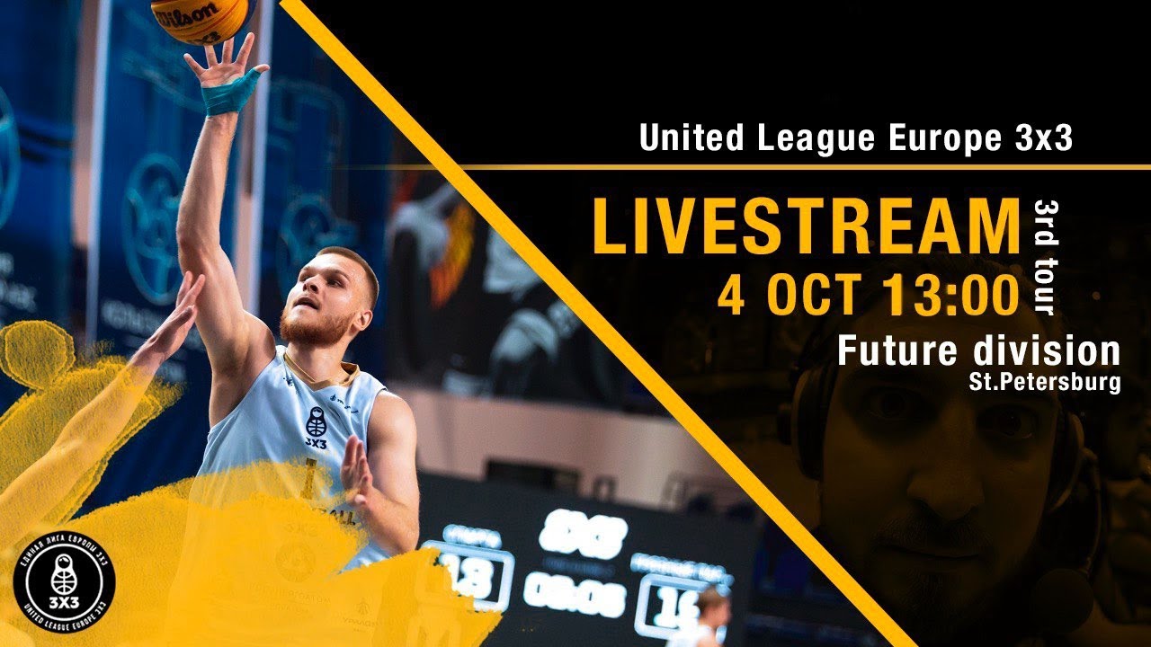 LIVESTREAM | STOP 3 | FUTURE COURT 1
