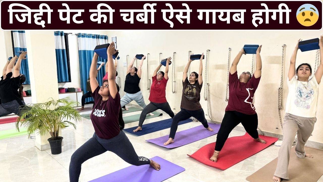 पहले ही दिन पेट की चर्बी हिलने लगी 😱 | 5 Days Belly Fat Challenge | Lose Belly Fat Fast #bellyfat