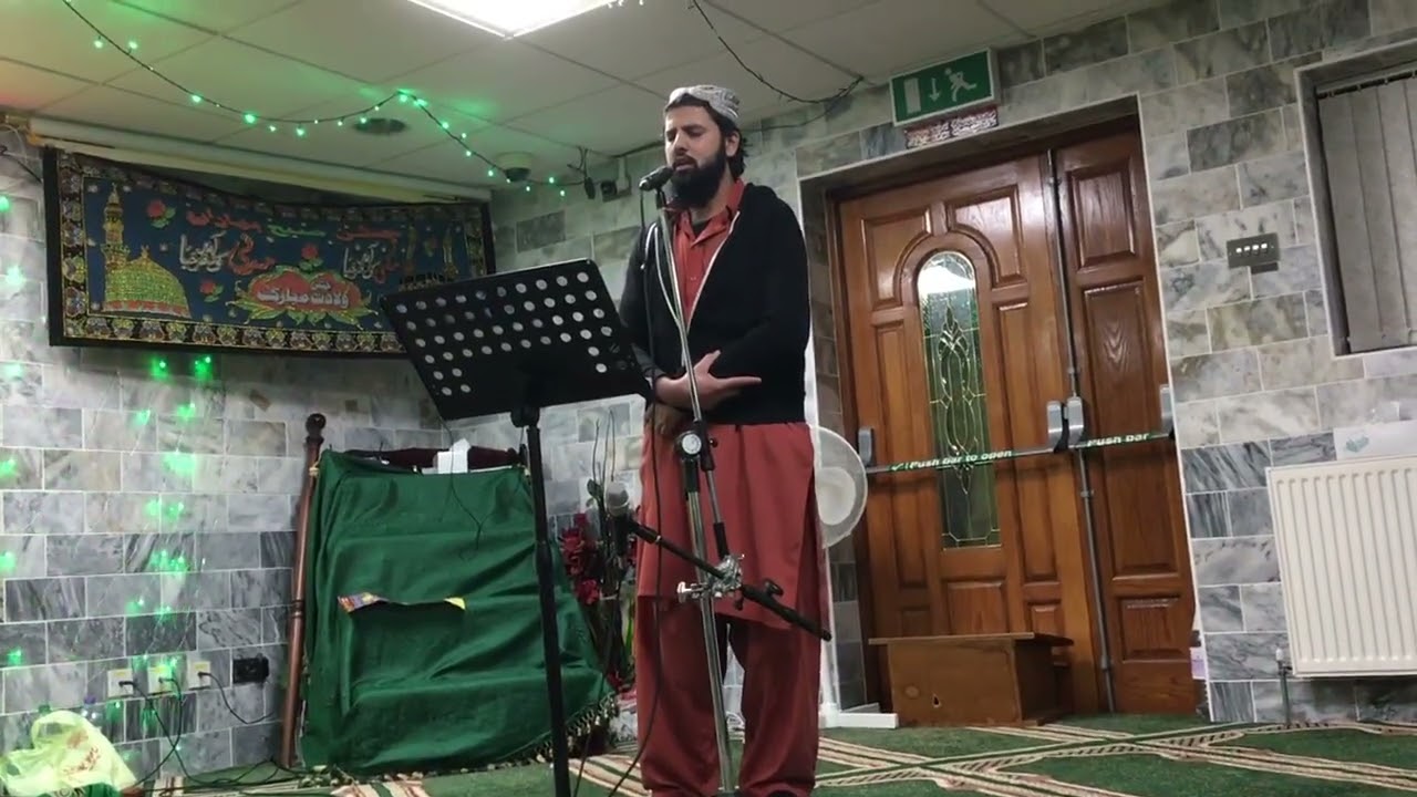 @Khalid Hussain Sultani The Heaton Masjid Mehfil E Pak 6 January 2018