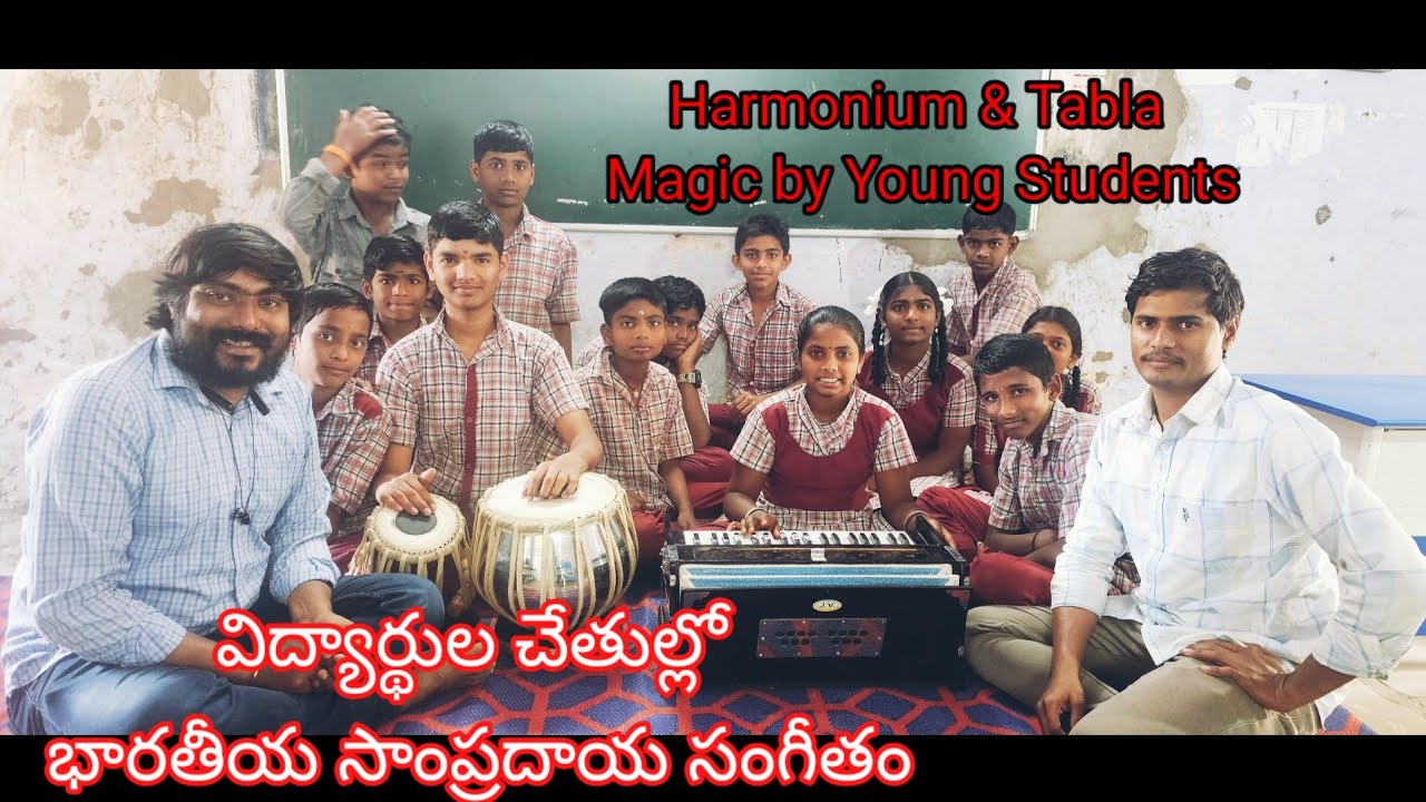 Performance of students on Musical instruments in PM SHRI ZPHS KOTAGIRI Nizambad.#school #music 
