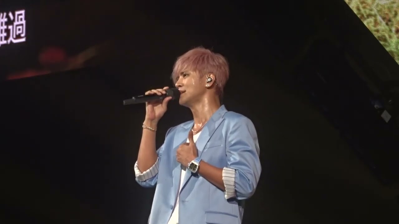 20230730 羅志祥Evolution 演唱會台北站《防盜鎖 搞笑》