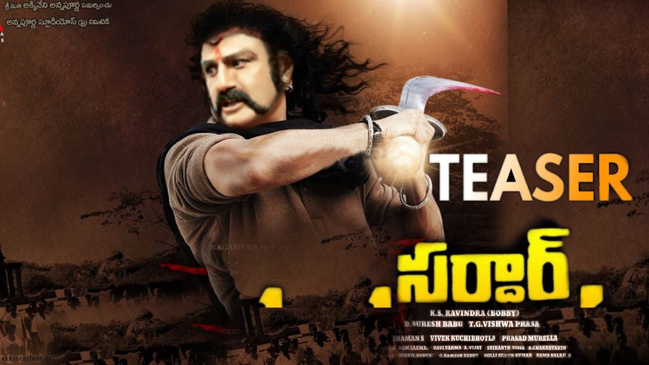 NBK109 Sardar Official Trailer ! Balakrishna ! Bobby ! SS Thaman ! Tollywood Ticket